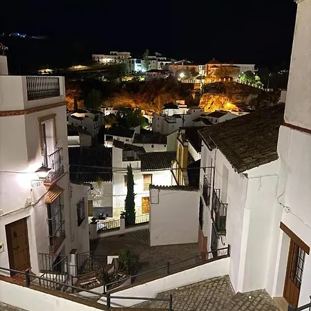 ¨el Lizon¨ Setenil De Las Bodegas